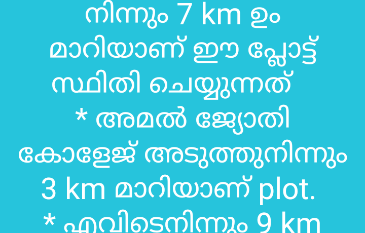 Screenshot_2019-12-31-22-36-21