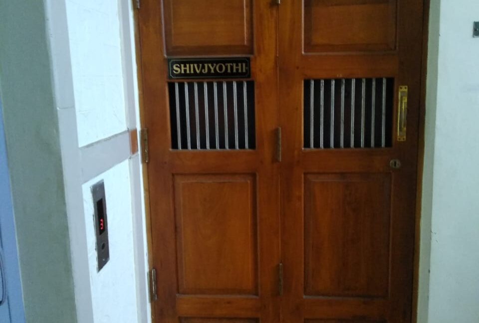 Main Door
